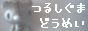 邵ܓ